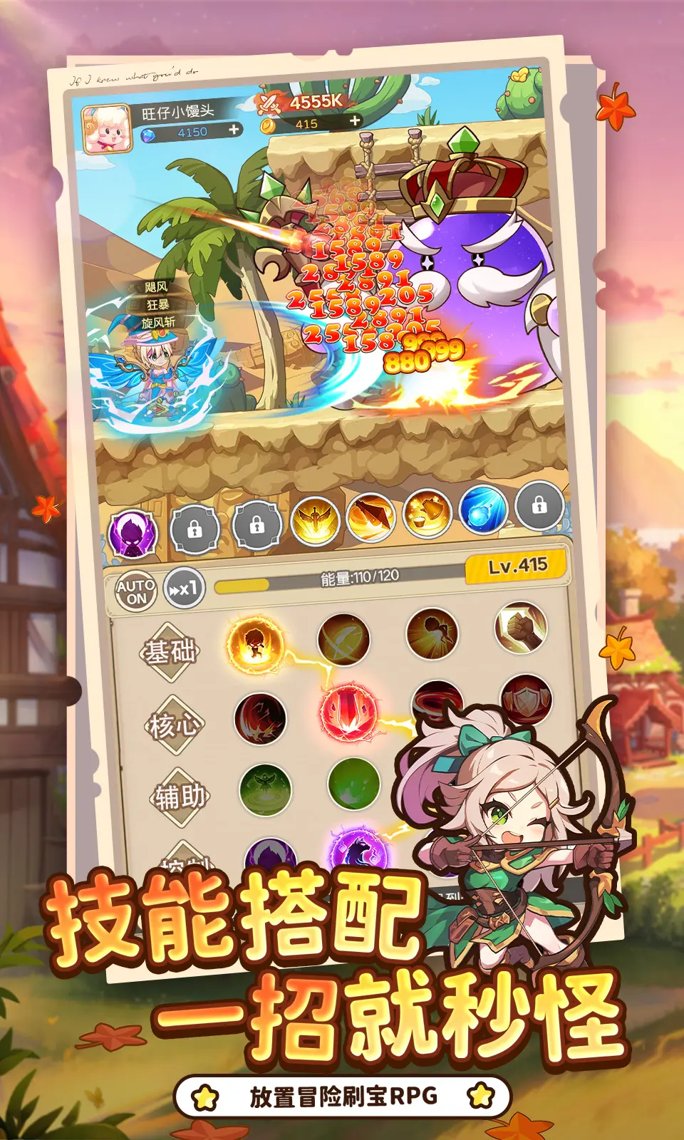 �ʺ�֮��(����ϵð������)v2.0 ��׿��