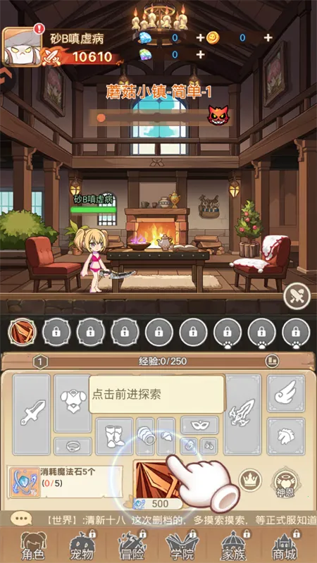 �ʺ�֮��(����ϵð������)