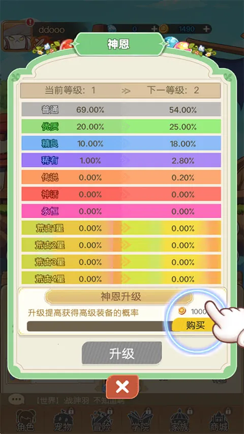 �ʺ�֮��(����ϵð������)