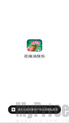 ��Ե������2026���ذ�װ