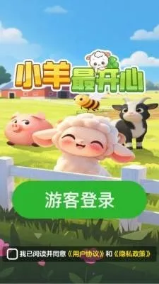 С�����2026���°汾v1.0.0 �ٷ�����