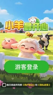 С�����2026���°汾v1.0.0 �ٷ�����