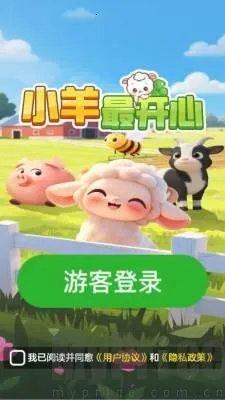 С�����2026���°汾