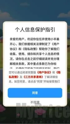 С�����2026���°汾