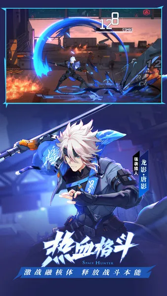 ʱ������3��Ѫ�ű�(��Ϸ�޸ĸ�����)v412.42.41 �ٷ�����