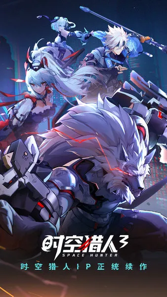 ʱ������3��Ѫ�ű�(��Ϸ�޸ĸ�����)v412.42.41 �ٷ�����