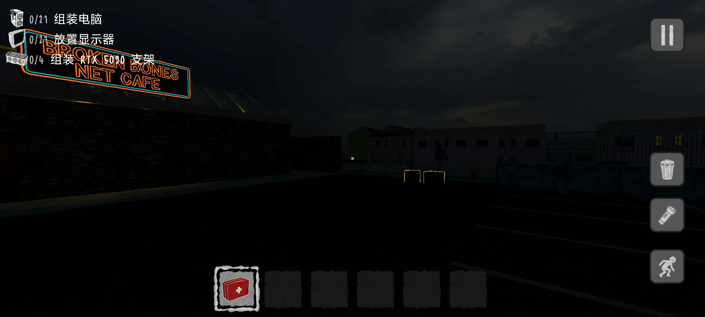 ������װج�ΰ�׿���ֻ���v0.4 ��Ѱ�