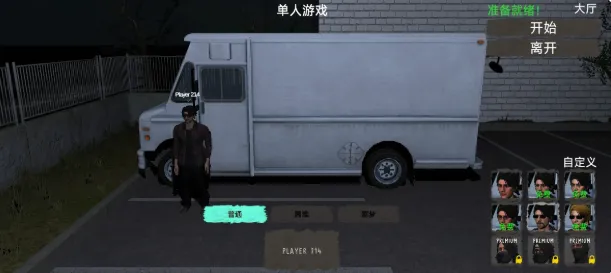 ������װج�ΰ�׿���ֻ���