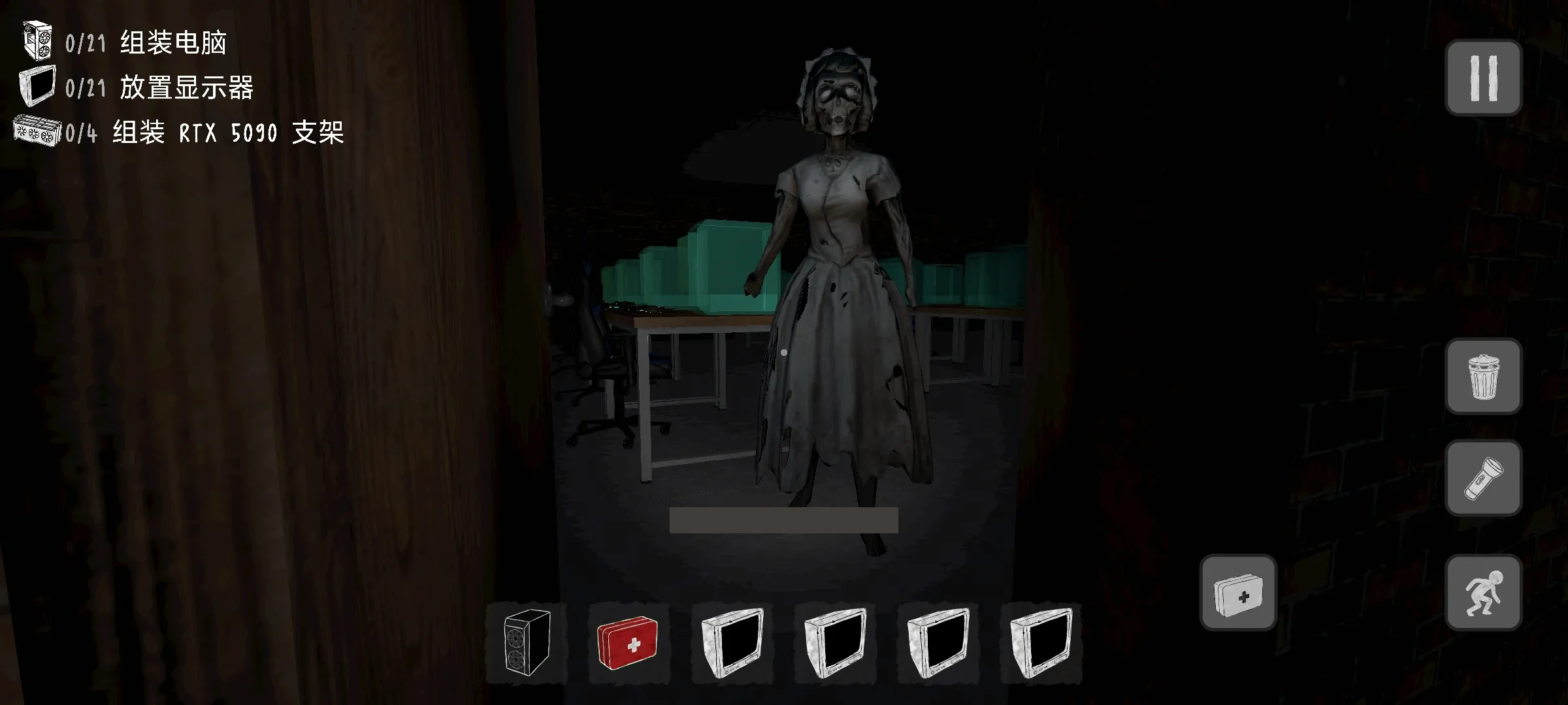 ������װج�ΰ�׿���ֻ���v0.4 ��Ѱ�