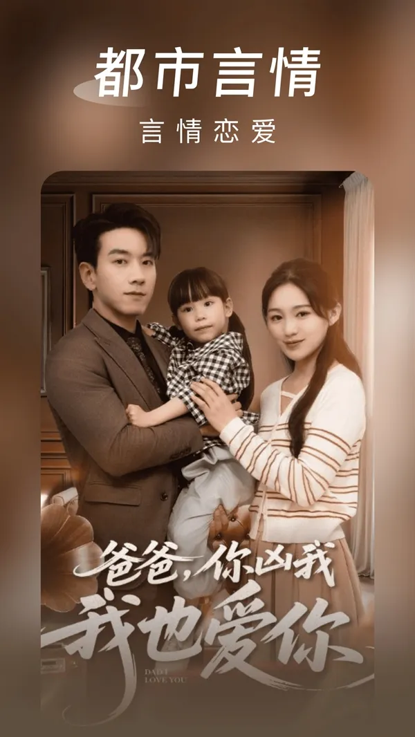 ������̾�(�̾���ѹۿ�)v1.0.5 ��׿��