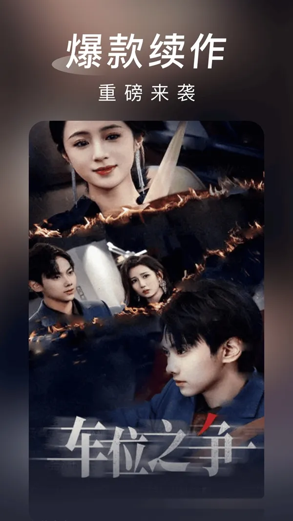 ������̾�(�̾���ѹۿ�)v1.0.5 ��׿��