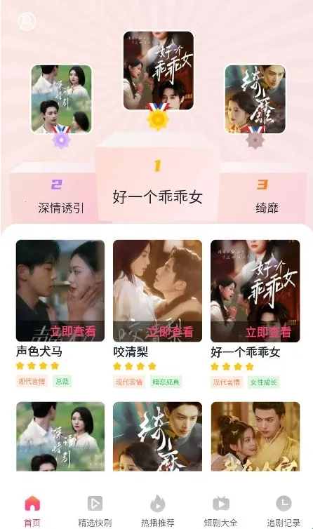 ������̾�(�̾���ѹۿ�)