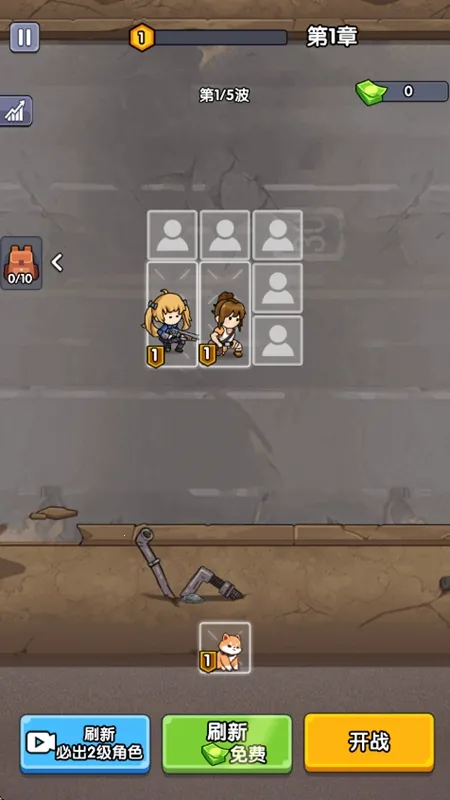 ��ʬͻΧսС��Ϸv1.0 �ֻ���