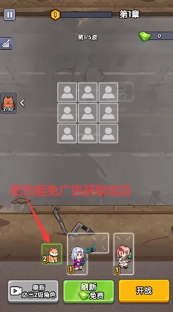 ��ʬͻΧսС��Ϸ