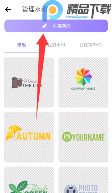 ˮӡ�������߰�׿���ֻ���v5.3.0-4 �ֻ���