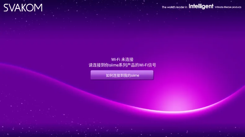 Siime Pro˿������(��߲ٿ�����)v1.1.0.0.19 ��׿��