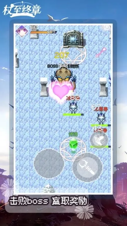 ��������(������������Ϸ)v1.0.0 ��׿��