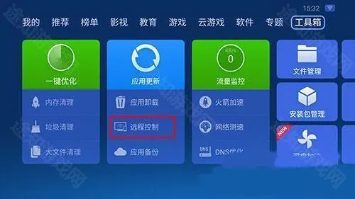 ɳ���ܼ�С�����ư������ֻ���