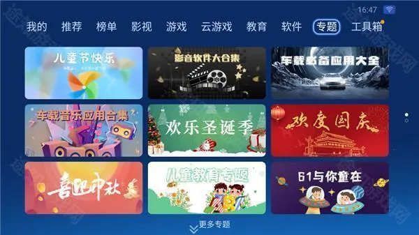 ɳ���ܼ�С�����ư������ֻ���