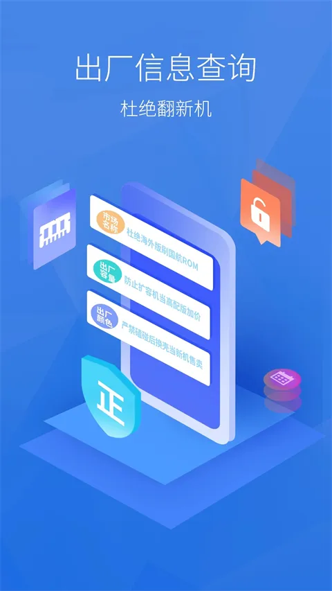 �������ܷ�2026���°汾v8608c5b14 ��׿��