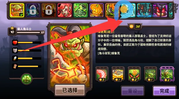 ��������սqyxf2026�ٷ�����v1.16.00 ��׿��