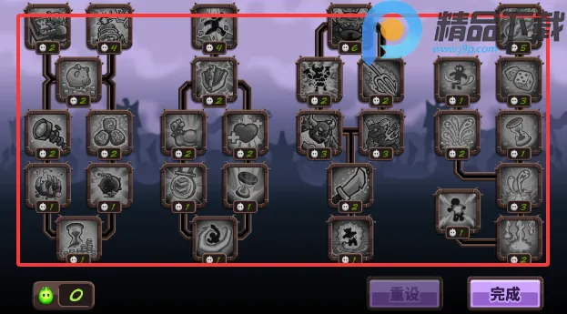 ��������սqyxf2026�ٷ�����v1.16.00 ��׿��