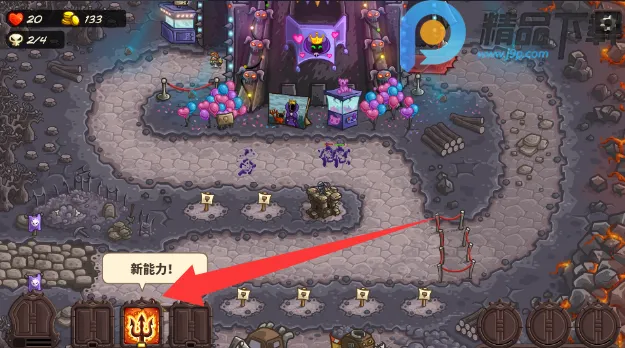 ��������սqyxf2026�ٷ�����v1.16.00 ��׿��