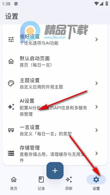 �ļ�ai�ʼ�(��м�¼����)