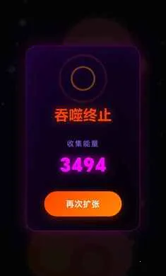 �Ե��ռ�(�ƻ�������Ϸ)v1.0.0.2.8 ��Ѱ�