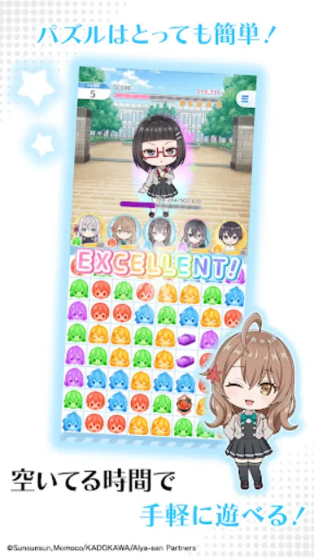 ��ʱ�������Զ������ߵ���������ͬѧ(������Ϸ�淨��)v1.1.2 �ֻ���