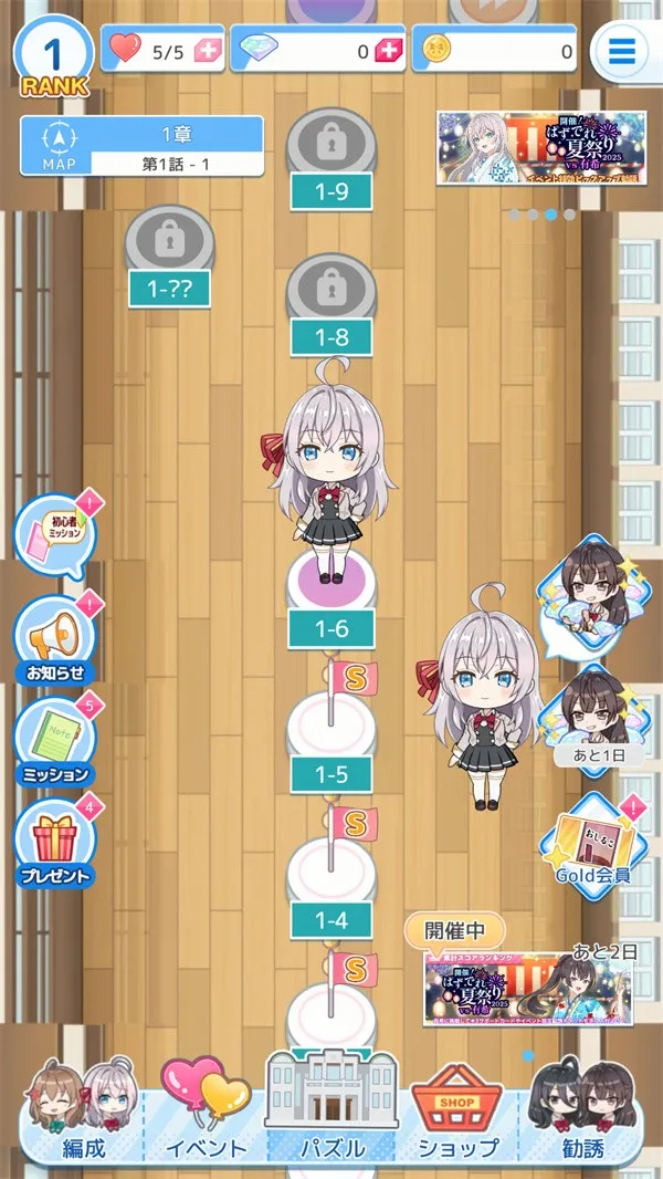 ��ʱ�������Զ������ߵ���������ͬѧ(������Ϸ�淨��)