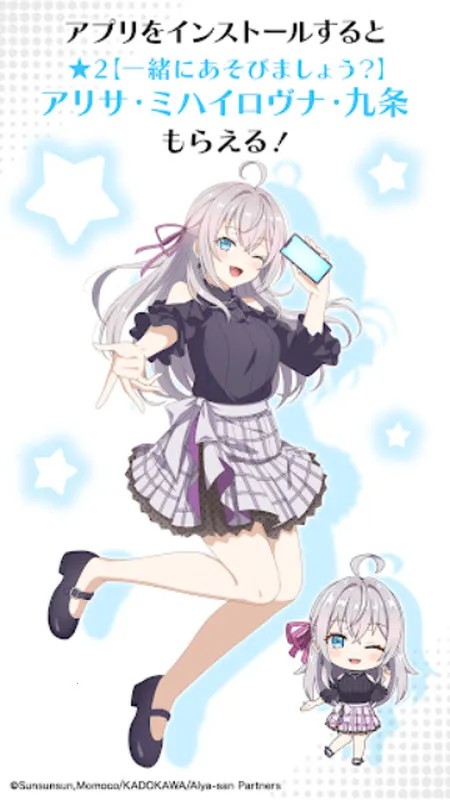 ��ʱ�������Զ������ߵ���������ͬѧ(������Ϸ�淨��)v1.1.2 �ֻ���