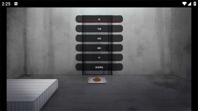 Ѫ�Ȼ��Ұ�׿���ֻ���