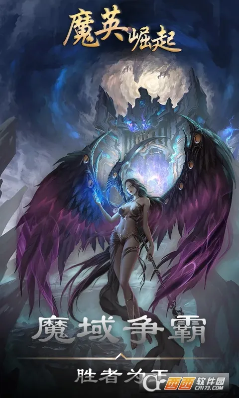 ħӢ����(���ÿ�����Ϸ)v1.0.0 ��׿��