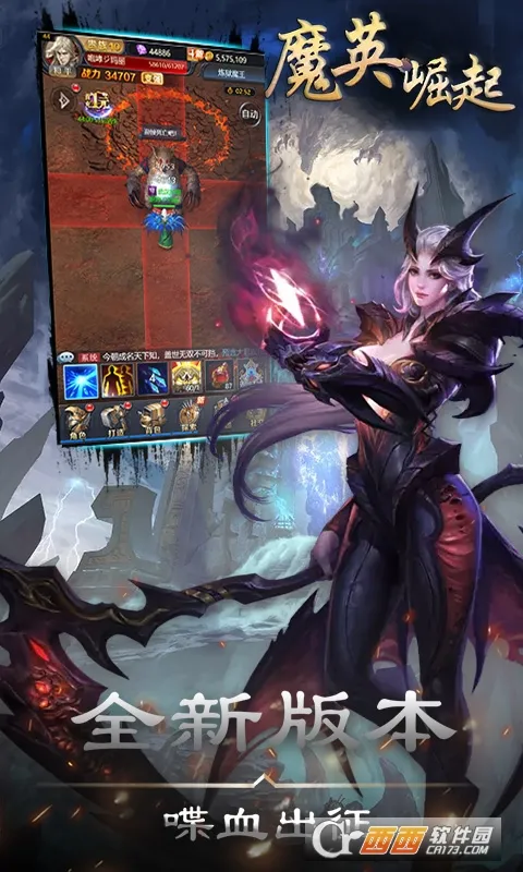 ħӢ����(���ÿ�����Ϸ)v1.0.0 ��׿��