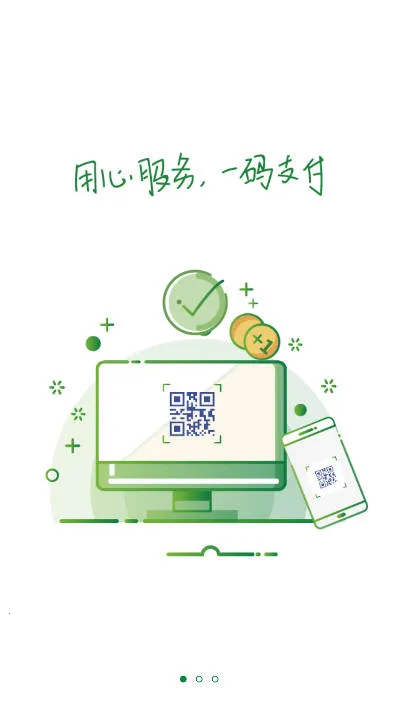 �������ܸ�2026���ذ�װ