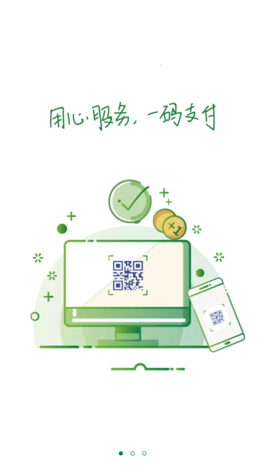 �������ܸ�2026���ذ�װv1.0.1 ��׿��