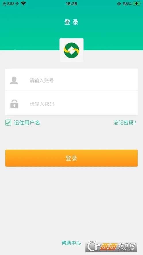 �������ܸ�2026���ذ�װv1.0.1 ��׿��