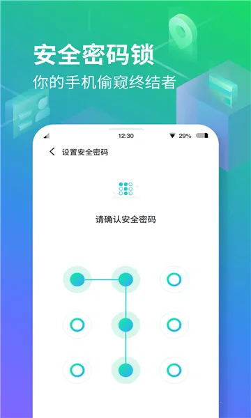 ���ռ����ⶨλv3.5.5 ��Ѱ�