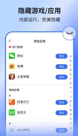 ���ռ����ⶨλ