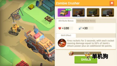 �Ҵ�֮������˼