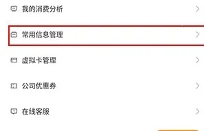 �ֱ�ͨ��׿���ֻ���