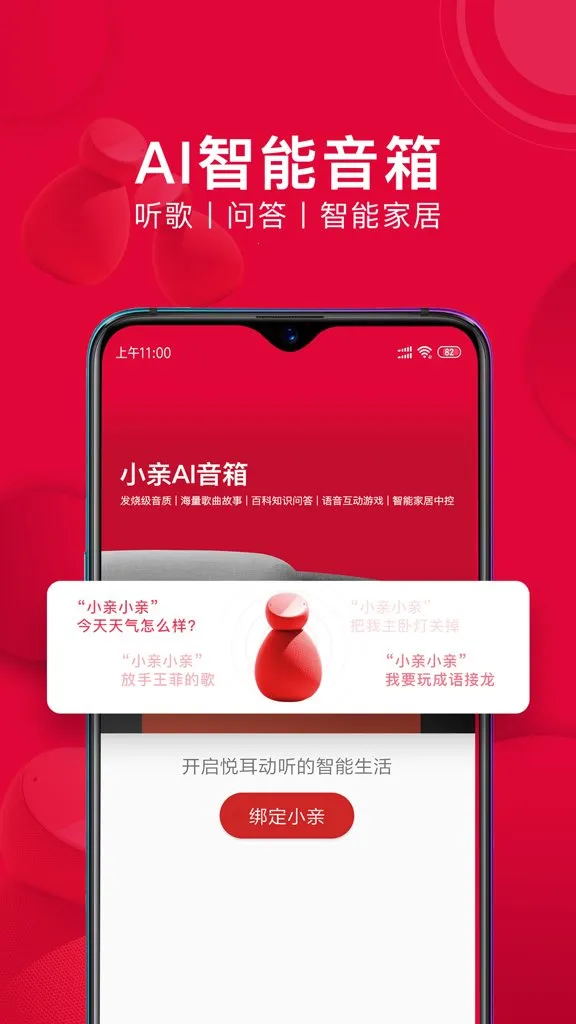 С������(��������ƽ̨)