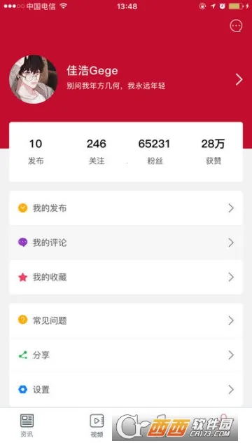 С������(��������ƽ̨)