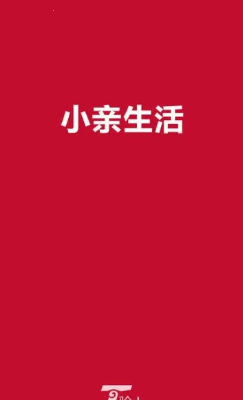 С������(��������ƽ̨)v1.0.4310 ��Ѱ�