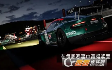 APEX����1.8.3���ò˵�����v1.20.3 �ٷ�����