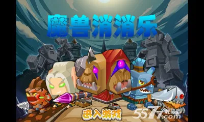 ħ��������(������׬Ǯ��Ϸ)v1.0.0 ��׿��