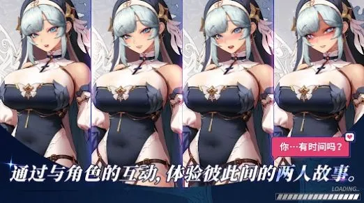 ������Ӷ�������ɼ�����˼v2.6.3 �ֻ���