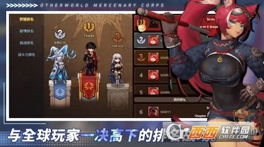 ������Ӷ�������ɼ�����˼v2.6.3 �ֻ���