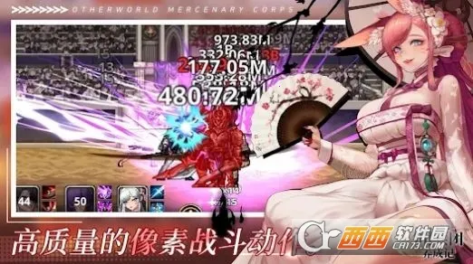 ������Ӷ�������ɼ�����˼v2.6.3 �ֻ���